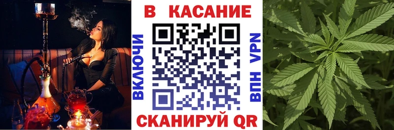 Наркошоп Ленск КОКАИН  A PVP  ГАШИШ  Каннабис  Мефедрон 