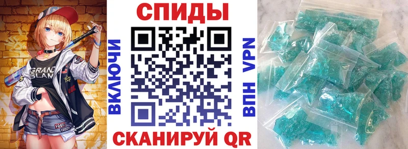 где купить наркоту  Ленск  Amphetamine 97% 