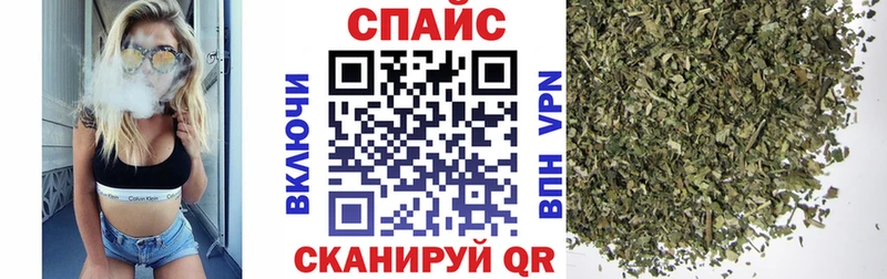 Бутират GHB  где можно купить наркотик  Ленск 