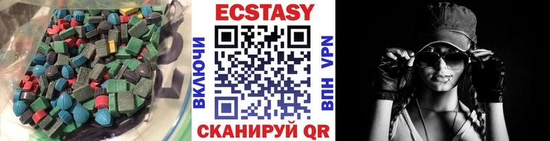 закладка кракен как войти маркетплейс наркотические препараты Ленск Экстази DUBAI