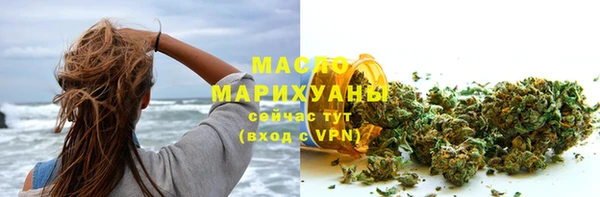 твердый Балахна