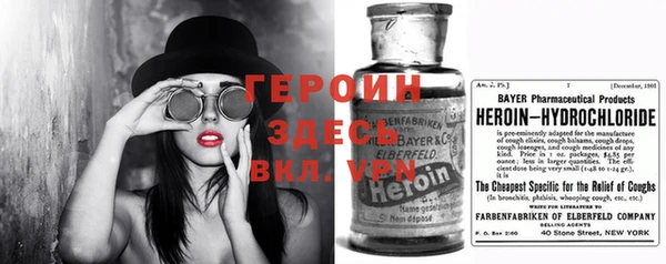 ГАЛЛЮЦИНОГЕННЫЕ ГРИБЫ Осинники