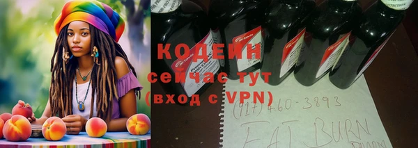 амф Балабаново
