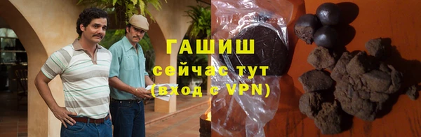 марки nbome Баксан