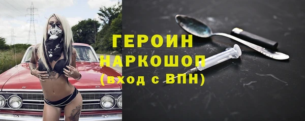 амф Балабаново