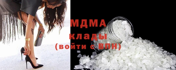 твердый Балахна