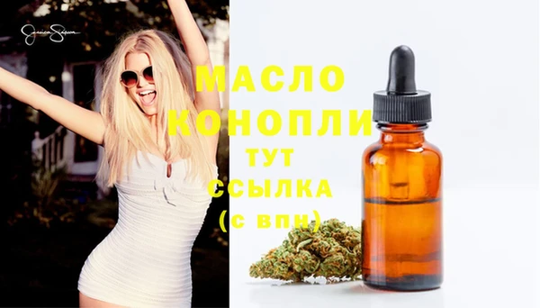 марки nbome Баксан