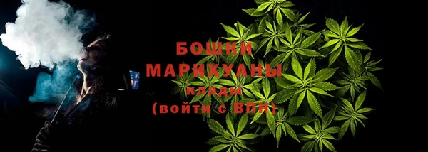 твердый Балахна