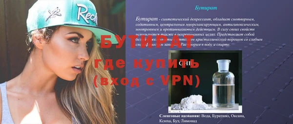 твердый Балахна