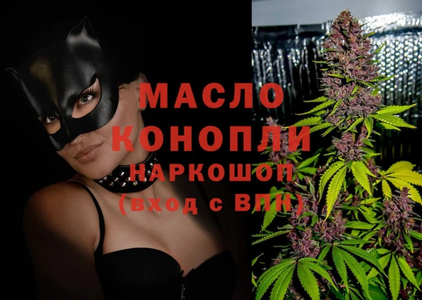 марки nbome Баксан