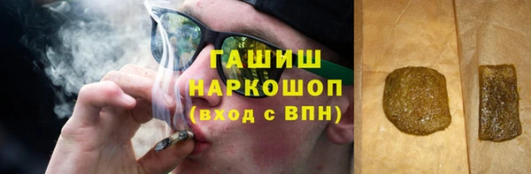 mdpv Остров