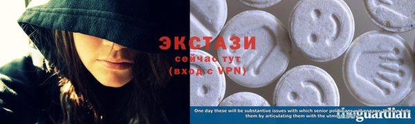 амф Балабаново