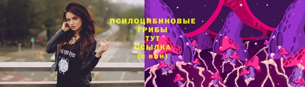 амф Балабаново