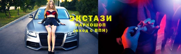 твердый Балахна
