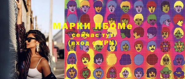 амф Балабаново