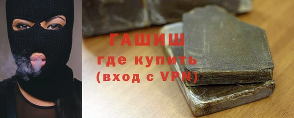 амф Балабаново
