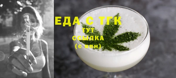 твердый Балахна