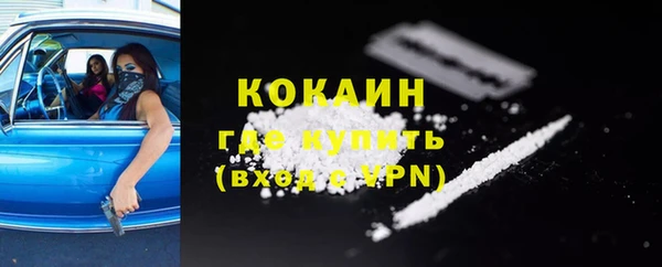 марки nbome Баксан