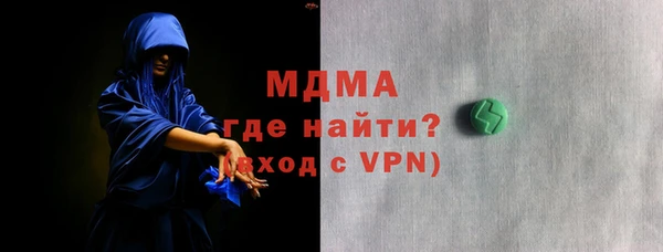 твердый Балахна