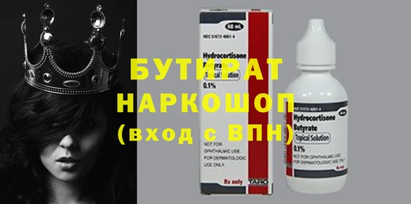 твердый Балахна