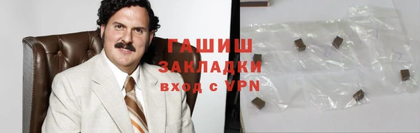 марки nbome Баксан