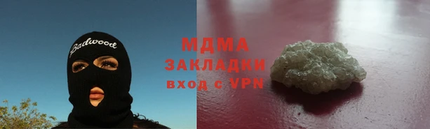 твердый Балахна