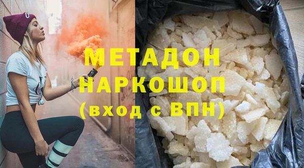 твердый Балахна
