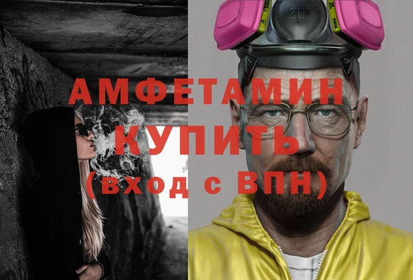 марки nbome Баксан