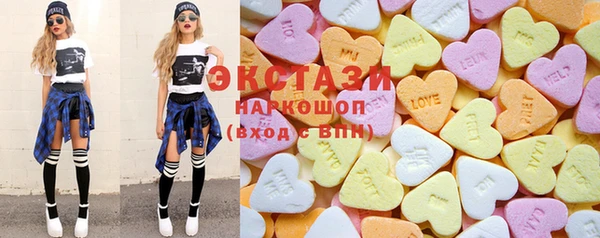 амф Балабаново