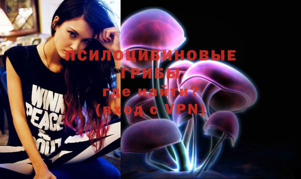 марки nbome Баксан