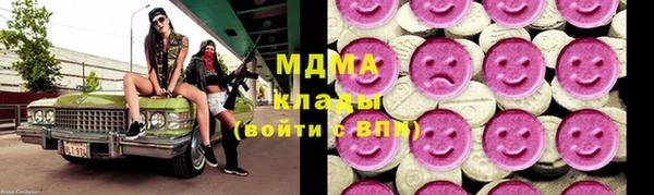 амф Балабаново
