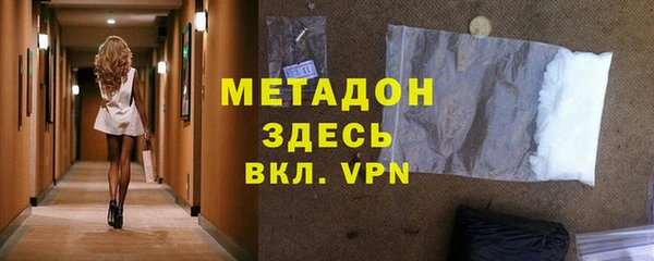 твердый Балахна
