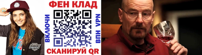 Первитин Methamphetamine  МЕГА зеркало  Ленск 